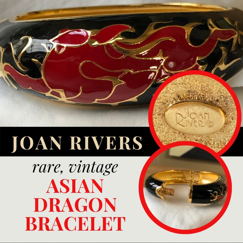 Joan Rivers Rare Vintage Enamel Chinese Dragon Bracelet